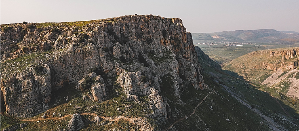 Mt. Arbel, Israel