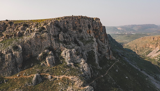 Mt. Arbel, Israel